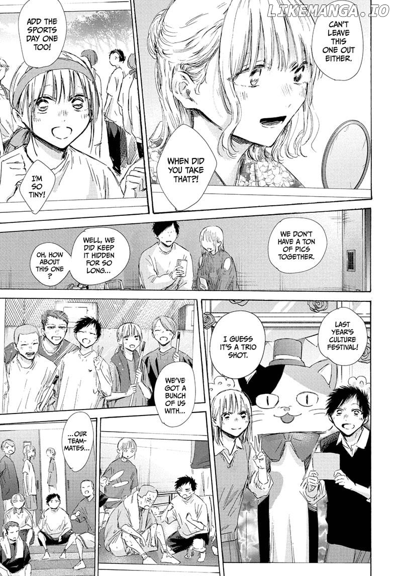 Blue Box, Chapter 196 image 09